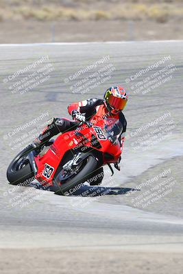 media/Aug-31-2025-Lets Ride (Sun) [[b053ea48c5]]/A Group/2pm (Off Ramp)/
